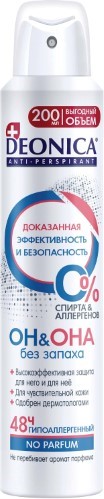 Изображение товара Deonica гипоаллергенный антиперспирант 200 мл аэрозоль для мужчин и женщин