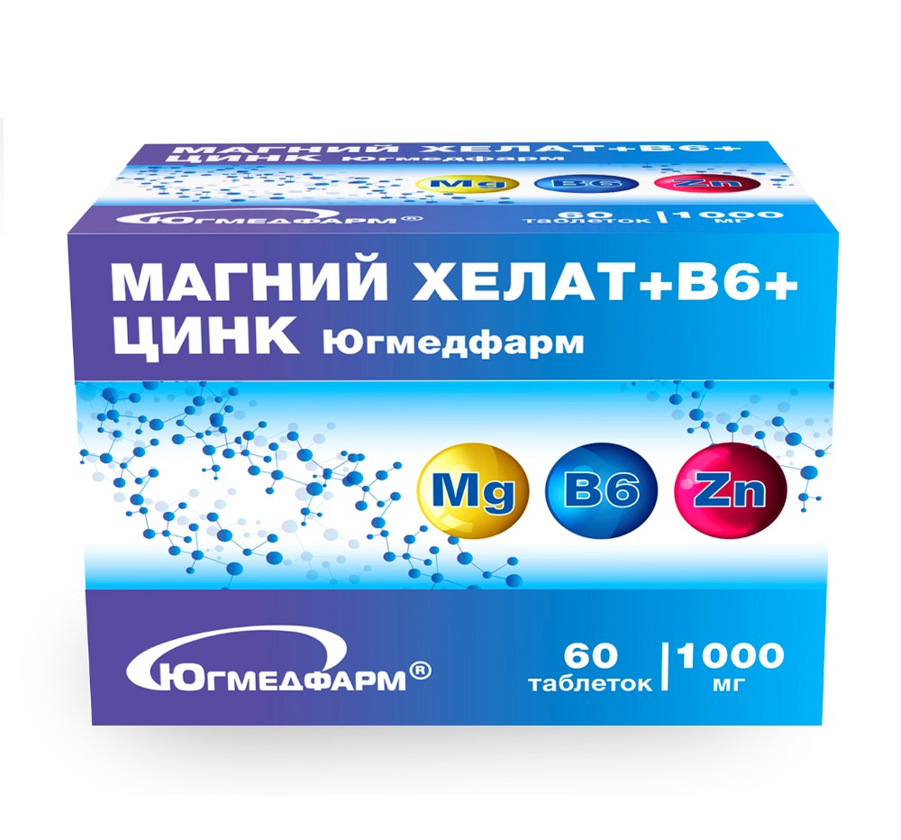 Изображение товара Магний хелат+в 6+цинк 60 шт. таблетки массой 1000 мг/югмедфарм