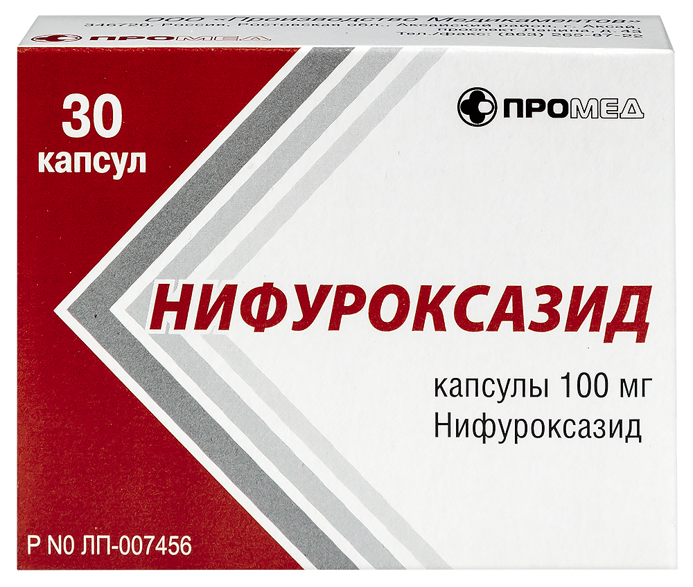 Изображение товара Нифуроксазид 100 мг 30 шт. капсулы