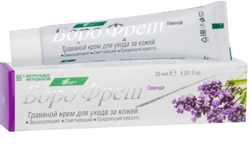 BORO FRESH ЛАВАНДА ТРАВЯНОЙ КРЕМ ДЛЯ УХОДА ЗА КОЖЕЙ 30МЛ инструкция по применению