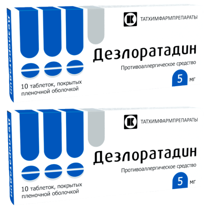Изображение товара Набор из 2 уп Дезлоратадин 5 мг №10