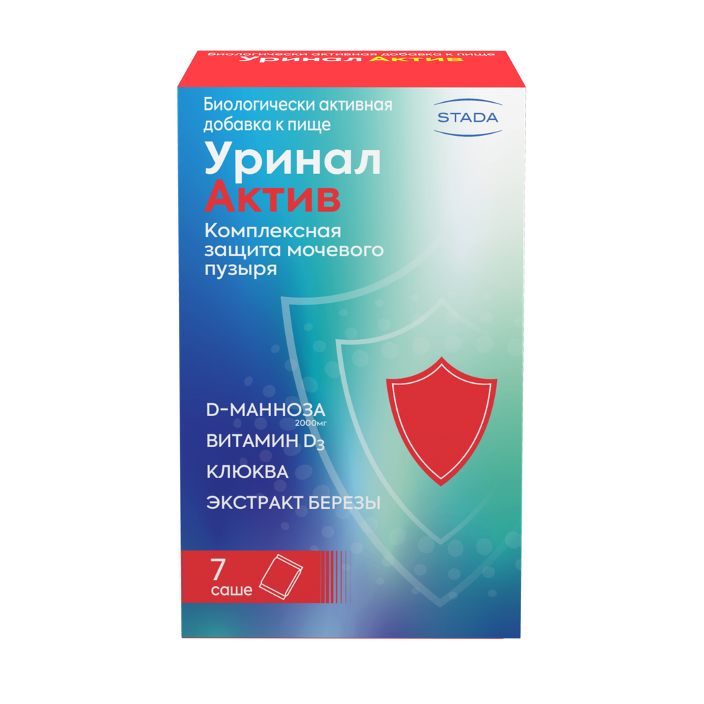 УРИНАЛ АКТИВ N7 САШЕ МАССОЙ 4,5Г ПОР - цена 689 руб., купить в интернет  аптеке в Усолье-Сибирском УРИНАЛ АКТИВ N7 САШЕ МАССОЙ 4,5Г ПОР, инструкция  по применению