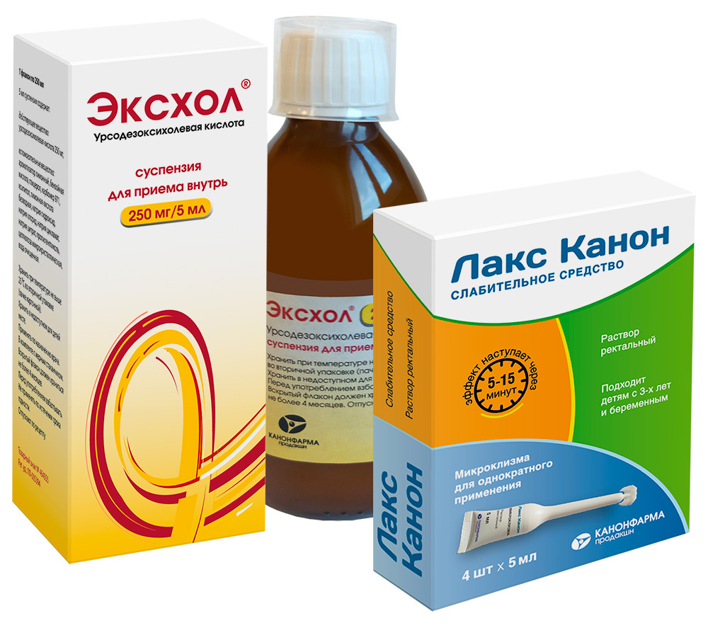 Изображение товара Набор Эксхол суспензия 250 мг/5 мл 250 мл + Лакс Канон 5 мл № 4 по специальной цене Изображение товара Набор Эксхол суспензия 250 мг/5 мл 250 мл + Лакс Канон 5 мл № 4 по специальной цене