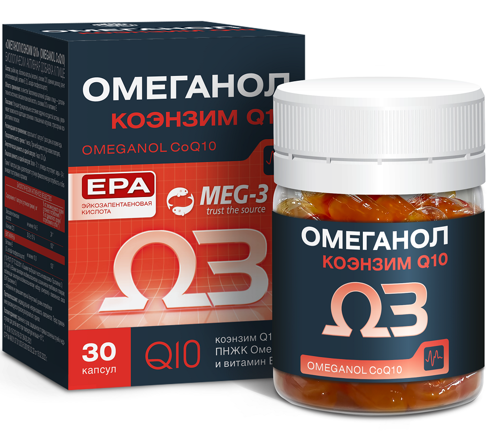 Изображение товара Омеганол коэнзим Q10 добавка 30 капсул по 600 мг для сердца и энергии