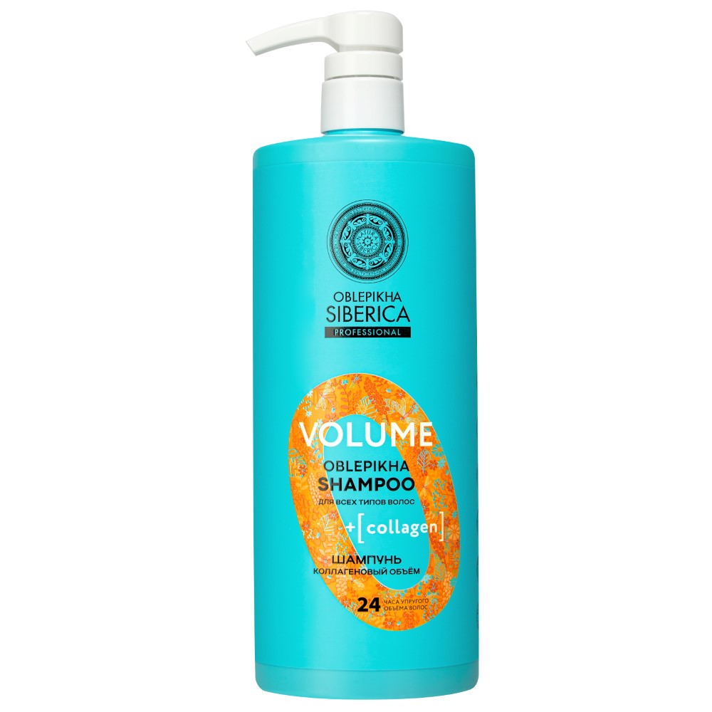 Изображение товара OBLEPIKHA SIBERICA Шампунь для всех типов волос 1000мл с коллагеном