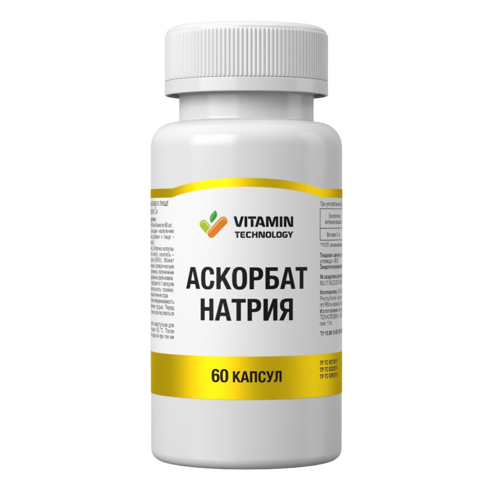Изображение товара Vitamin technology аскорбат натрия/vitamin c 60 шт. капсулы массой 680 мг