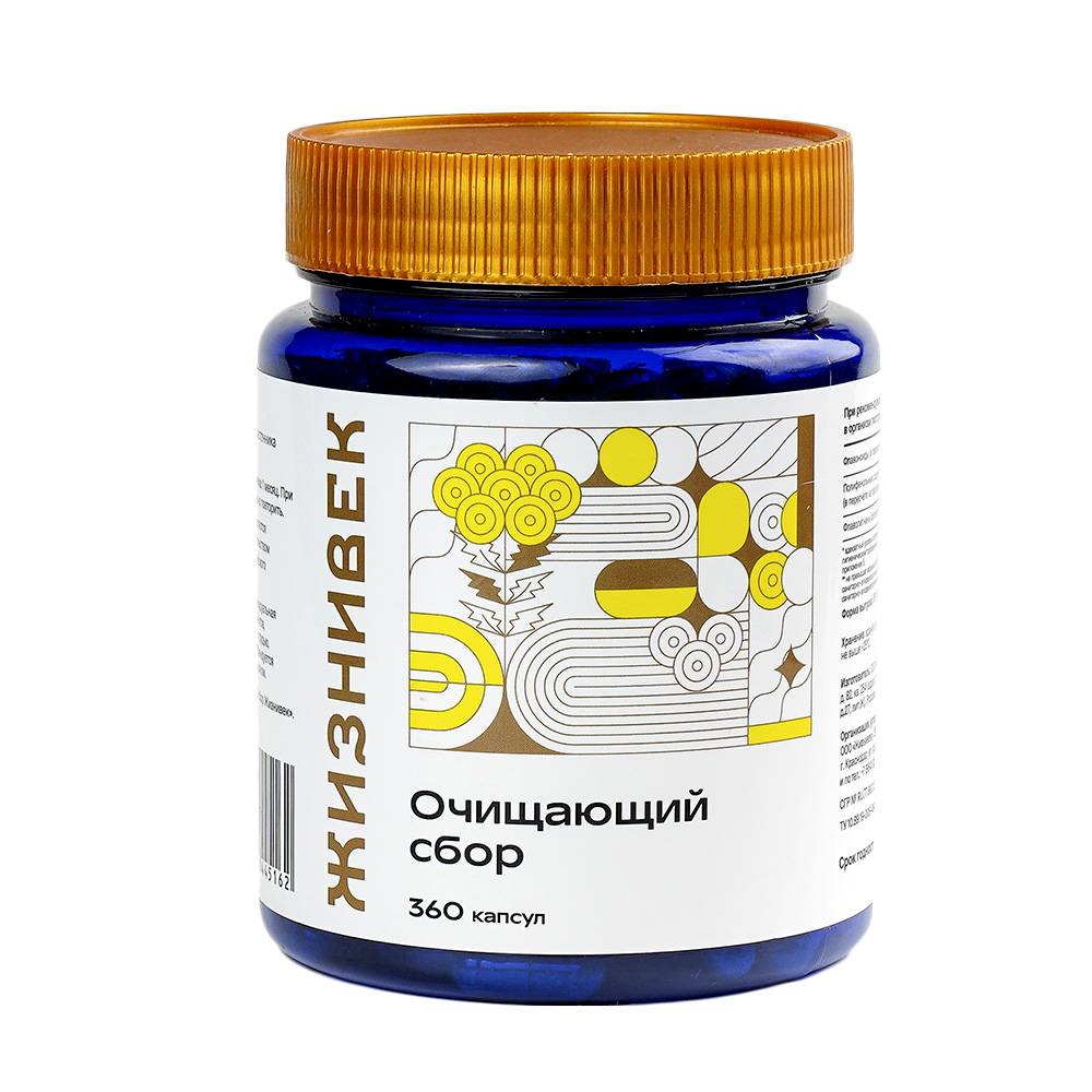 Изображение товара Очищающий сбор жизнивек в капсулах, 360 шт., 470 мг