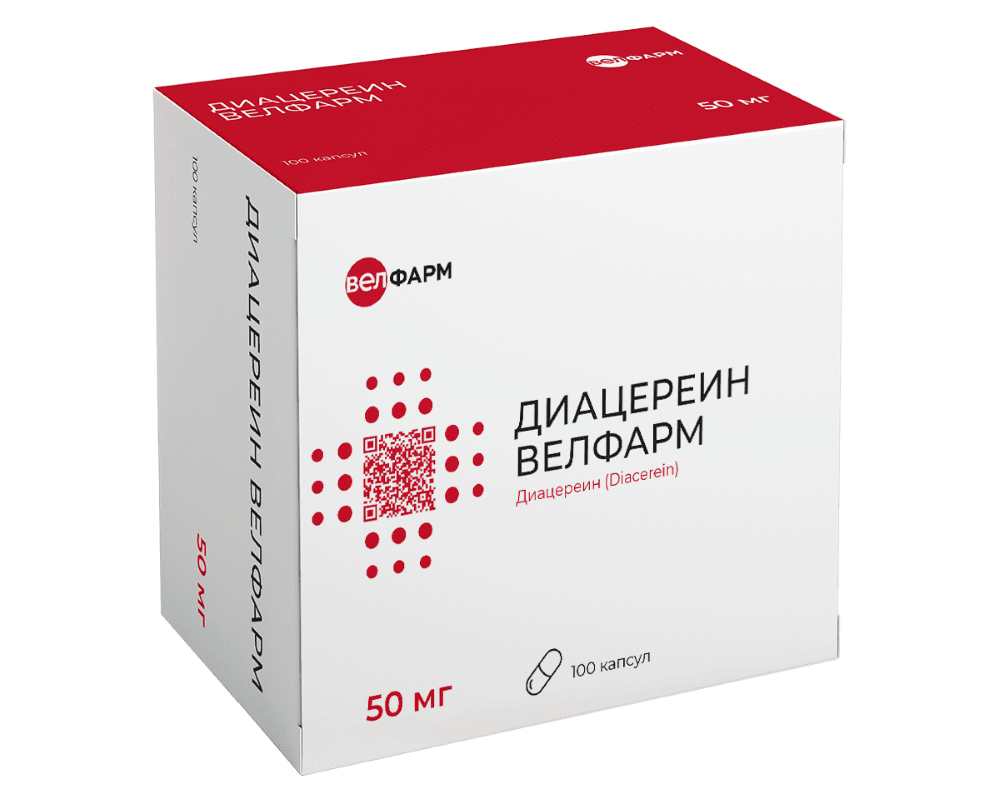 Изображение товара Диацереин Велфарм 50 мг 100 шт. блистер капсулы