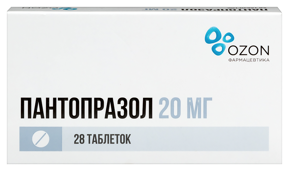 Изображение товара Пантопразол 20 мг 28 шт. блистер таблетки кишечнорастворимые, покрытые оболочкой