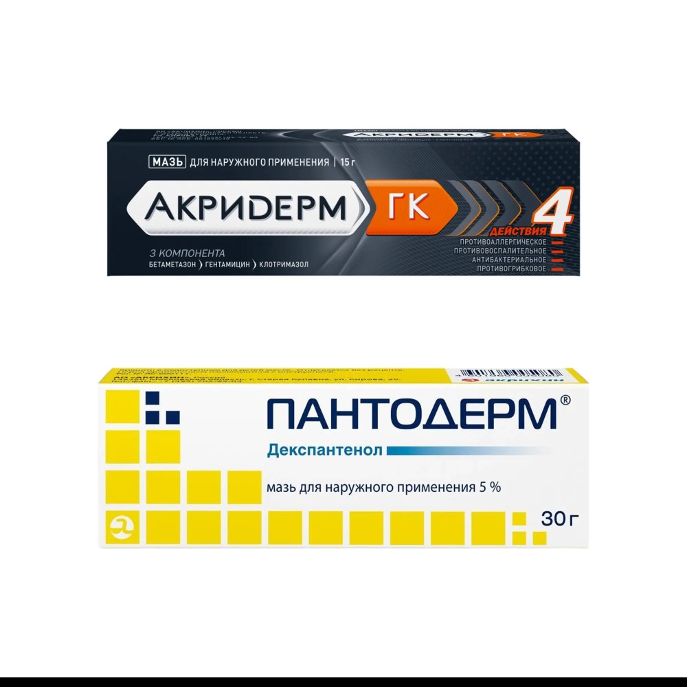 Изображение товара НАБОР при дерматите АКРИДЕРМ ГК 15,0 МАЗЬ Д/НАРУЖ ПРИМ + ПАНТОДЕРМ 5% 30,0 МАЗЬ Д/НАРУЖ ПРИМ закажи со скидкой 20%