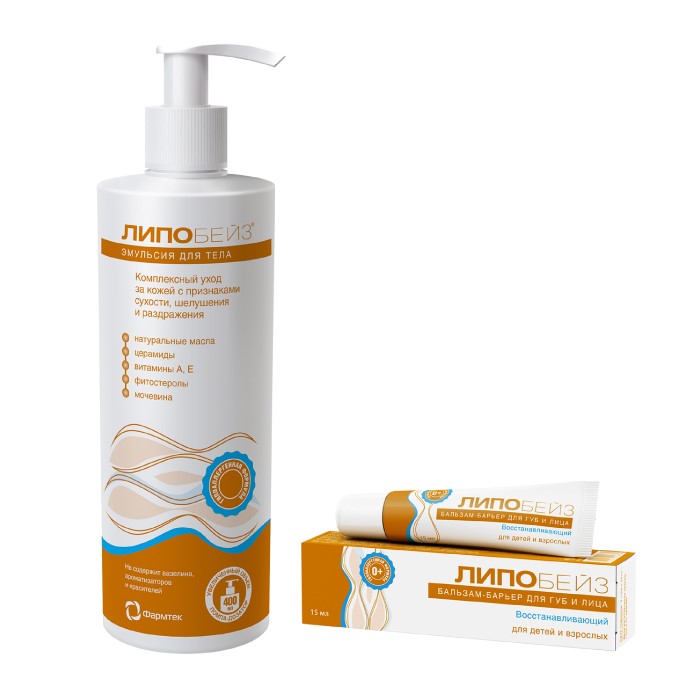 Изображение товара Набор ЛИПОБЕЙЗ ЭМУЛЬСИЯ ДЛЯ ТЕЛА 400МЛ + ЛИПОБЕЙЗ БАЛЬЗАМ-БАРЬЕР ДЛЯ ГУБ И ЛИЦА ВОССТАНАВЛИВАЮЩИЙ 15МЛ со скидкой