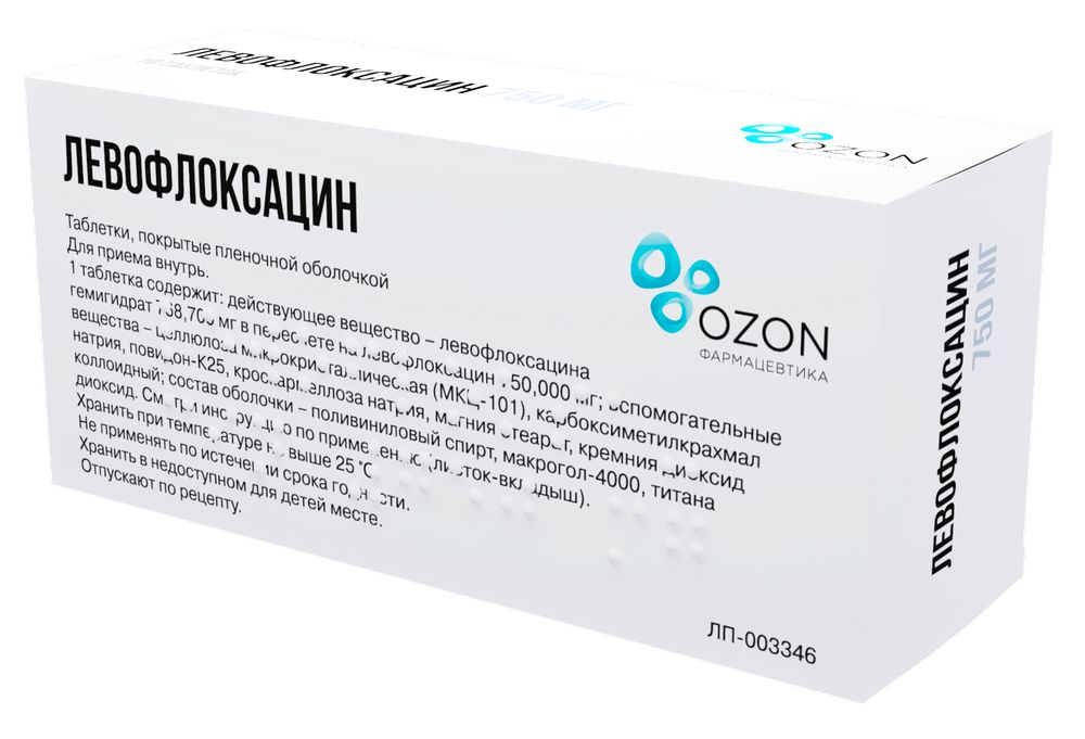 Урология » Актуальные вопросы антибиотикотерапии простатитов