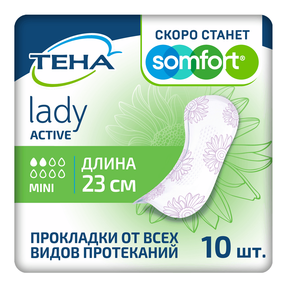 Изображение товара Тена прокладки женские впитывающие lady active mini 10 шт.