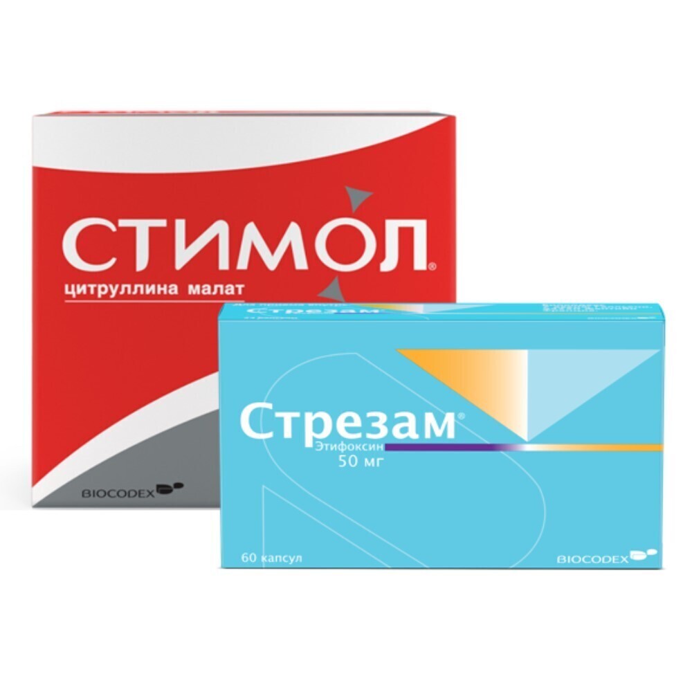 Изображение товара Набор Стрезам 50мг N60 капс + Стимол 10% 10мл N18 пак со скидкой Изображение товара Набор Стрезам 50мг N60 капс + Стимол 10% 10мл N18 пак со скидкой
