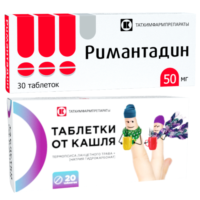 Изображение товара Набор Римантадин 50 мг №30 + Таблетки от кашля №20