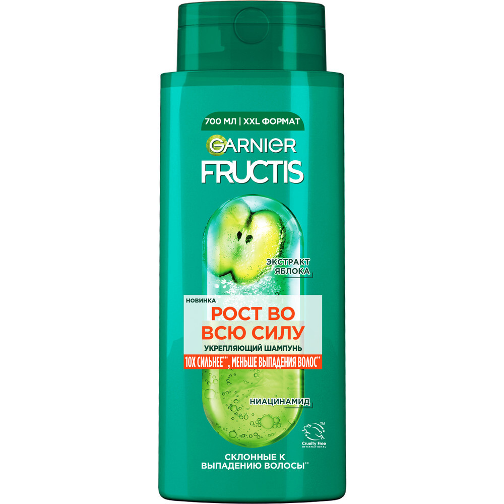 Изображение товара Garnier Fructis Рост Во Вся Силу укрепляющий шампунь 700 мл для ослабленных волос