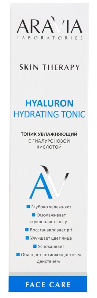 Изображение товара Увлажняющий тоник с гиалуроновой кислотой Aravia Laboratories 200 мл