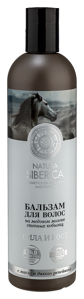 Изображение товара Natura siberica медовый кумыс бальзам для волос сила и рост 400 мл