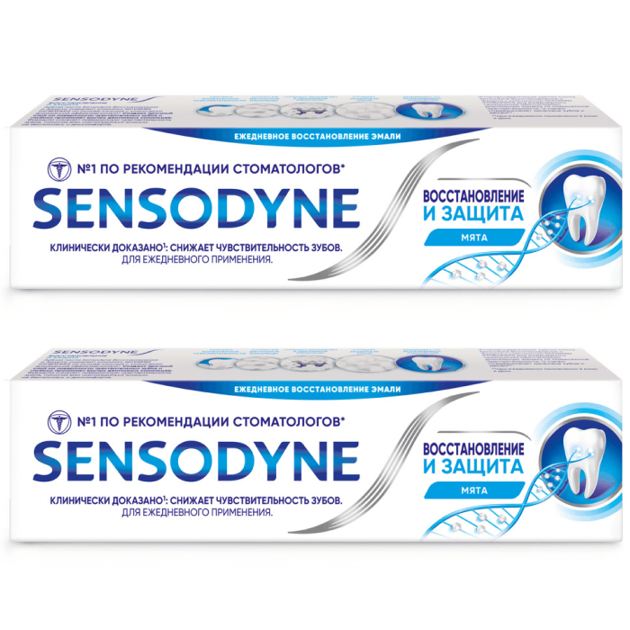 Изображение товара Набор Сенсодин зубная паста Восстановлен и защита 75мл со скидкой 50% на вторую упаковку