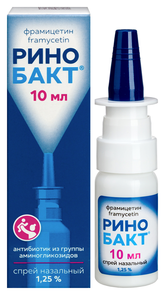 Изображение товара Ринобакт 1,25% спрей назальный 10 мл для лечения и профилактики насморка и синуситов