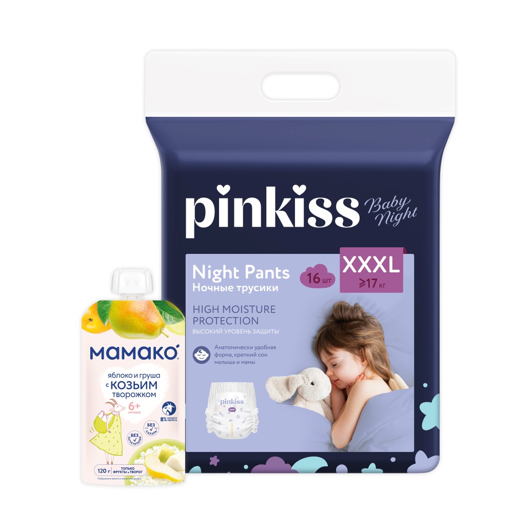 Изображение товара Набор Pinkiss Подгузники-трусики Baby Night XXXL (17+ кг) 16 шт.+ + МАМАКО ПЮРЕ ЯБЛОКО И ГРУША С КОЗЬИМ ТВОРОЖКОМ 120