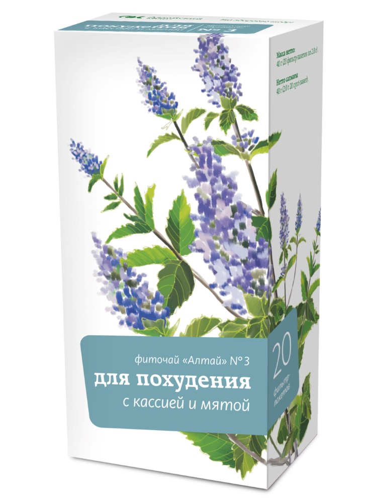 Изображение товара Фиточай алтай № 3 для похудения кассия мята 20 шт. ф/п