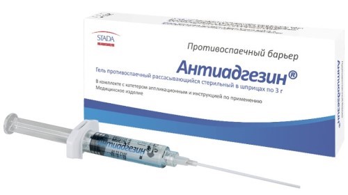 Изображение товара Антиадгезин гель противоспаечный рассасывающийся стерильный шприц 3 гр