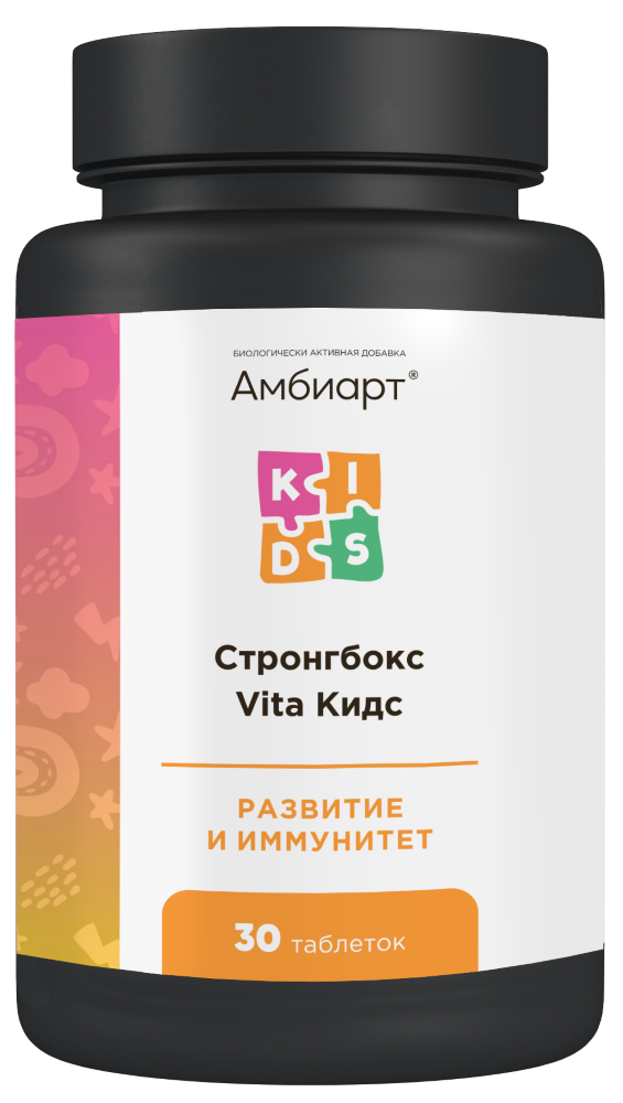 Изображение товара Амбиарт стронгбокс vita кидс - жевательные витамины и минералы для детей 30 шт.
