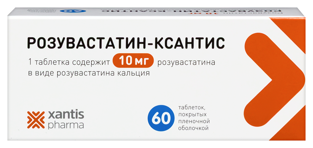 Изображение товара Розувастатин-ксантис 10 мг 60 таблеток покрытых пленочной оболочкой для снижения холестерина Изображение товара Розувастатин-ксантис 10 мг 60 таблеток покрытых пленочной оболочкой для снижения холестерина