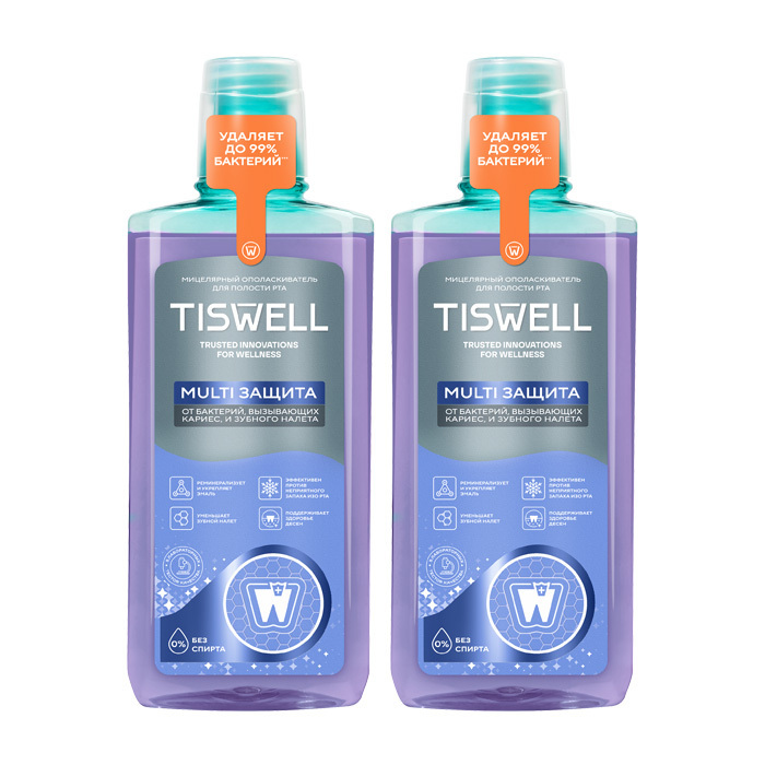 Изображение товара Набор из 2-х уп TISWELL ОПОЛАСКИВАТЕЛЬ ДЛЯ ПОЛОСТИ РТА МИЦЕЛЛЯРНЫЙ ЗАЩИТА ОТ БАКТЕРИЙ И НАЛЕТА 500МЛ