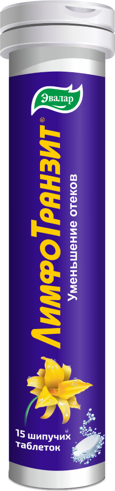 Изображение товара Лимфотранзит шипучие таблетки 15 шт. - поддержка лимфатической системы