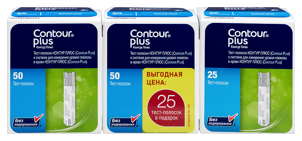 Изображение товара Тест-полоски контур плюс 125 шт. совместимы с Contour Plus и Plus One высокая точность