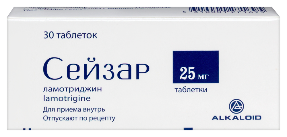 Сейзар 25 мг 30 шт. таблетки инструкция по применению