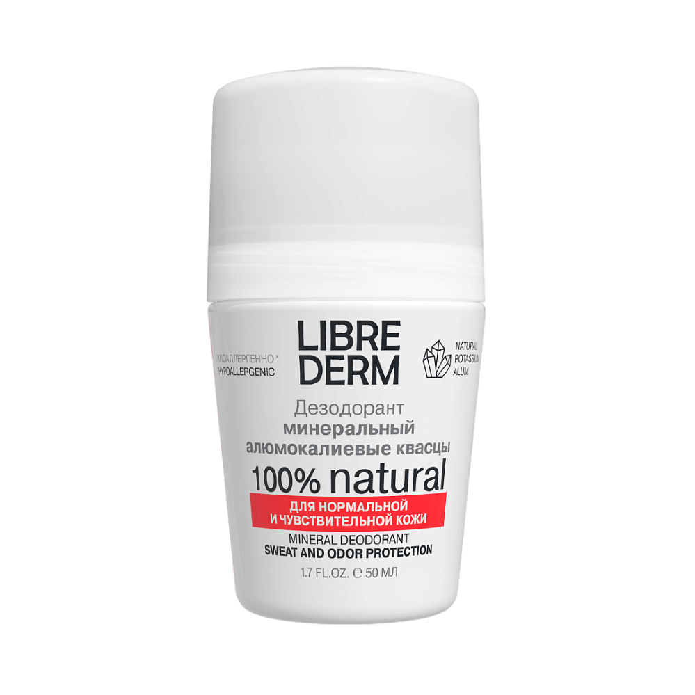 Изображение товара Минеральный дезодорант Librederm 50 мл для защиты от пота и запаха