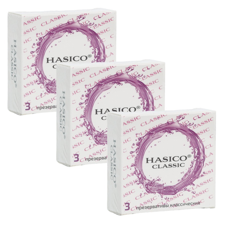 Изображение товара Набор из 3х упаковок ПРЕЗЕРВАТИВЫ HASICO CLASSIC КЛАССИЧЕСКИЕ N3