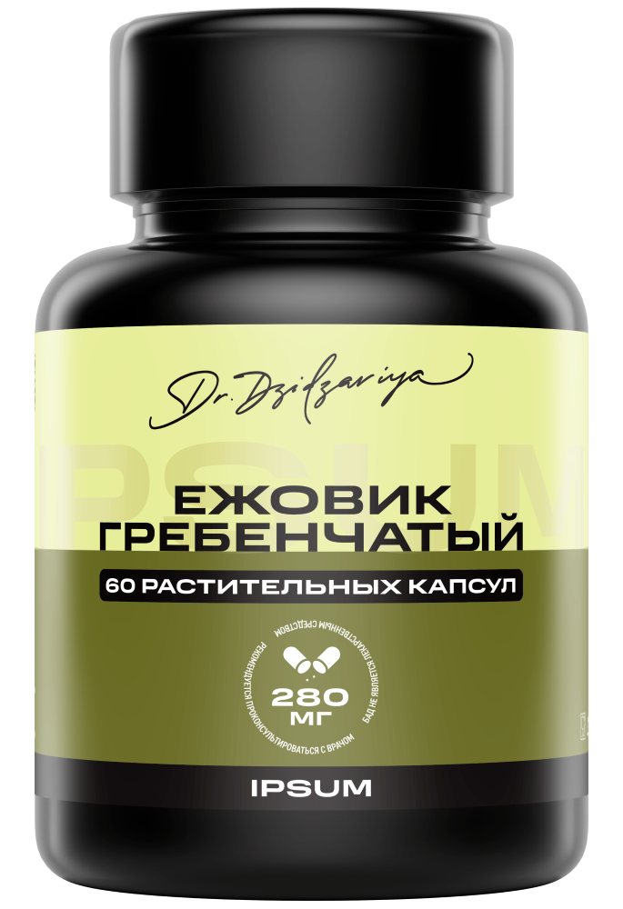 Изображение товара Биологическая добавка Ипсилюс ежовик гребенчатый 60 капсул для поддержки когнитивных функций