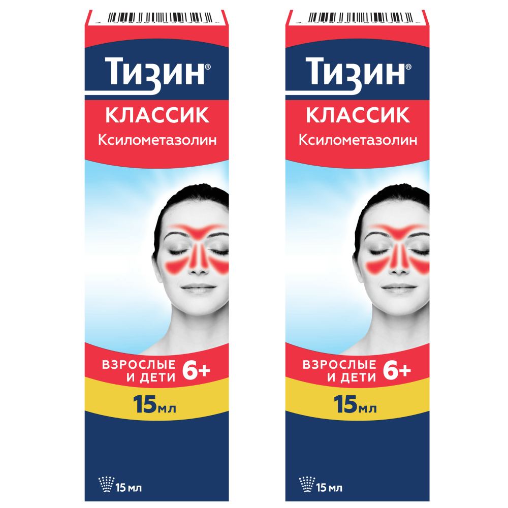Изображение товара Набор - Тизин® КЛАССИК 15 мл спрей для носа 1 шт х2, ксилометазолин, 0.1%, дозированный, 6+ Изображение товара Набор - Тизин® КЛАССИК 15 мл спрей для носа 1 шт х2, ксилометазолин, 0.1%, дозированный, 6+