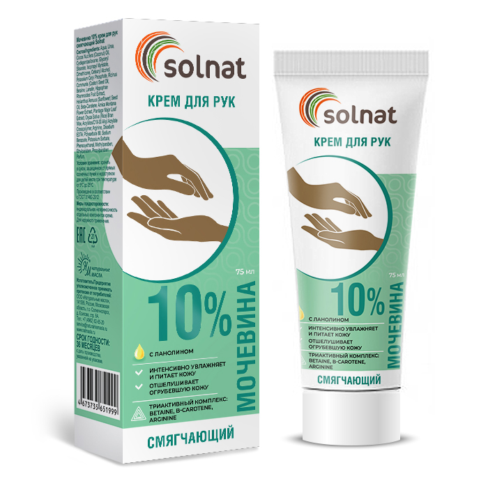 Изображение товара Solnat крем для рук смягчающий мочевина 10% 75 мл