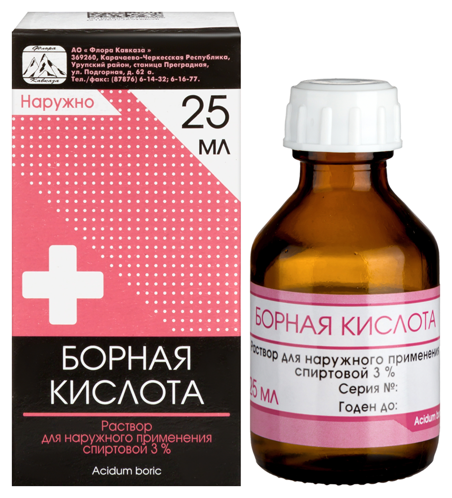 Изображение товара Борная кислота 3% раствор для наружного применения 25 мл