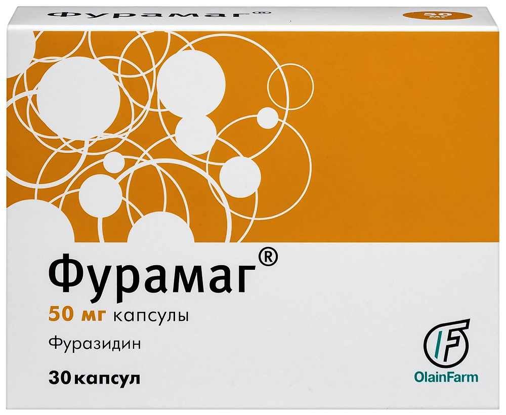 Фурамаг цена в Нижнем Новгороде от 1139.30 руб., купить Фурамаг в Нижнем  Новгороде в интернет‐аптеке, заказать