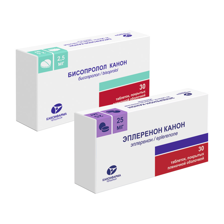 Изображение товара Набор Бисопролол Канон 2,5 мг 30 шт + Эплеренон канон 25 мг 30 шт по спец. цене