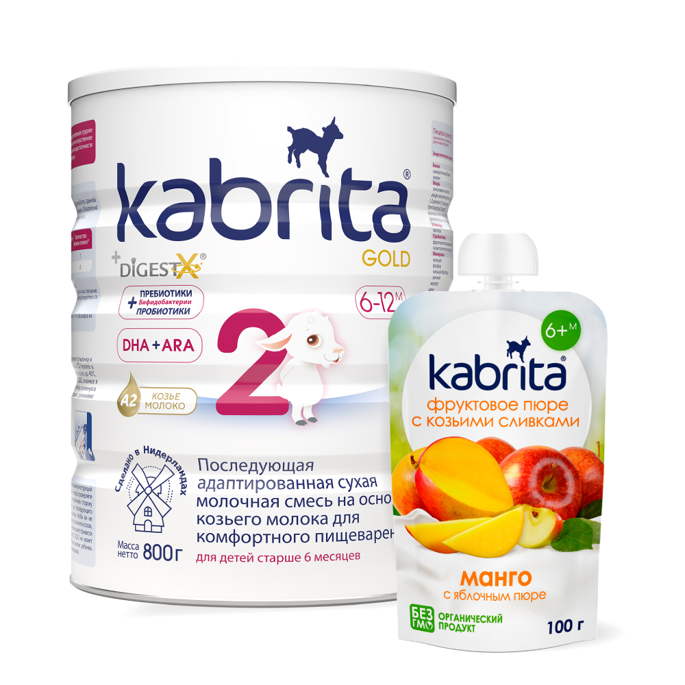 Изображение товара Набор KABRITA 2 GOLD СМЕСЬ СУХ НА КОЗЬЕМ МОЛОКЕ 800 гр + KABRITA пюре фруктовое с козьими сливками Манго Изображение товара Набор KABRITA 2 GOLD СМЕСЬ СУХ НА КОЗЬЕМ МОЛОКЕ 800 гр + KABRITA пюре фруктовое с козьими сливками Манго