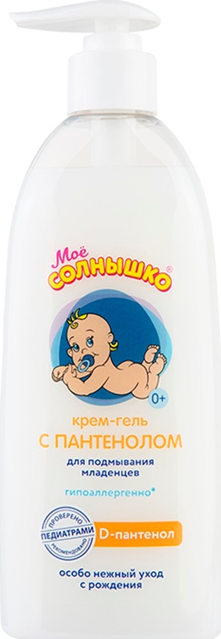 Изображение товара Мое солнышко крем-гель для подмывания младенцев с пантенолом 400 мл