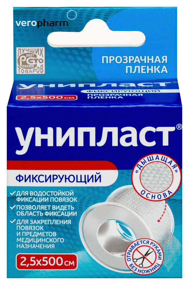 Изображение товара Лейкопластырь фиксирующий Унипласт прозрачная пленка 2,5х500 см
