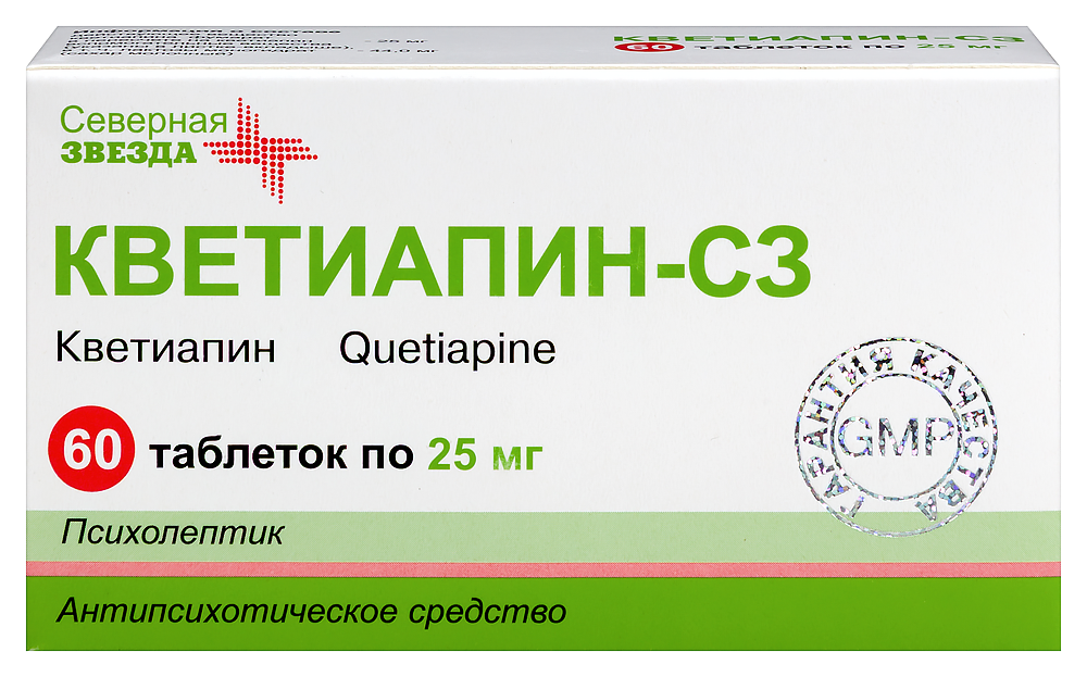 Изображение товара Кветиапин-сз 25 мг таблетки для лечения шизофрении и биполярного расстройства