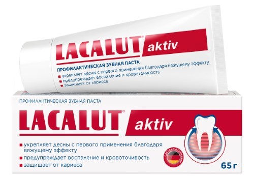 Изображение товара Lacalut aktiv зубная паста 65 гр