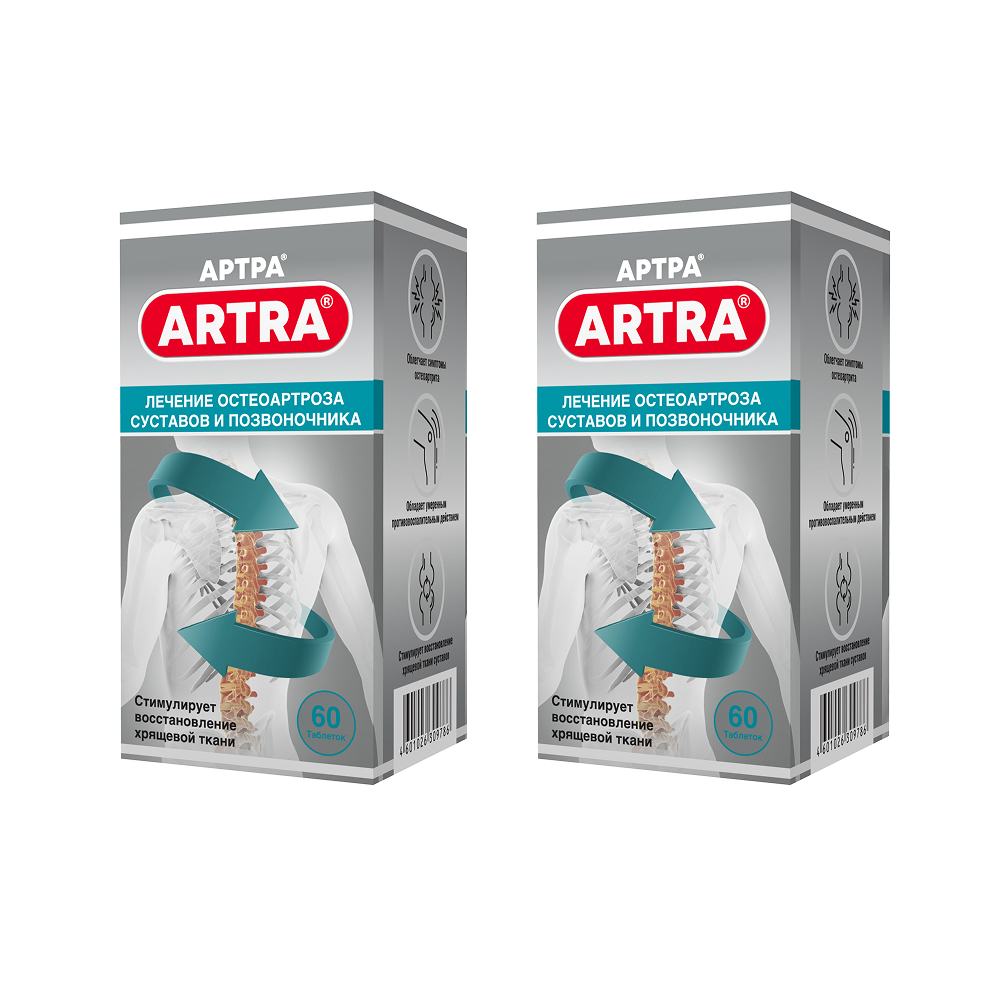 Изображение товара Набор для суставов и позвоночника 1+1 АРТРА №60 шт  табл со скидкой