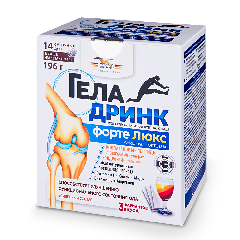 Изображение товара Геладринк форте люкс 14 шт. биологическая добавка для суставов