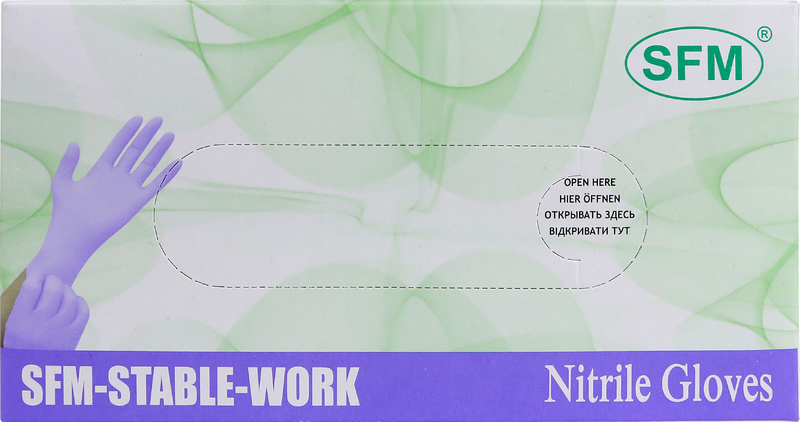 Изображение товара Перчатки смотровые нитриловые нестерильные S 50 шт. фиолетово-голубые