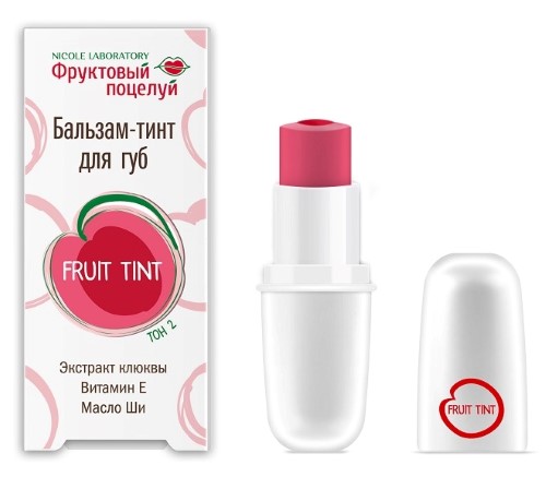 Изображение товара Фруктовый поцелуй бальзам-тинт для губ fruit tint тон 2